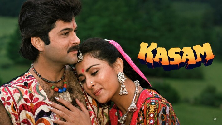 Kasam