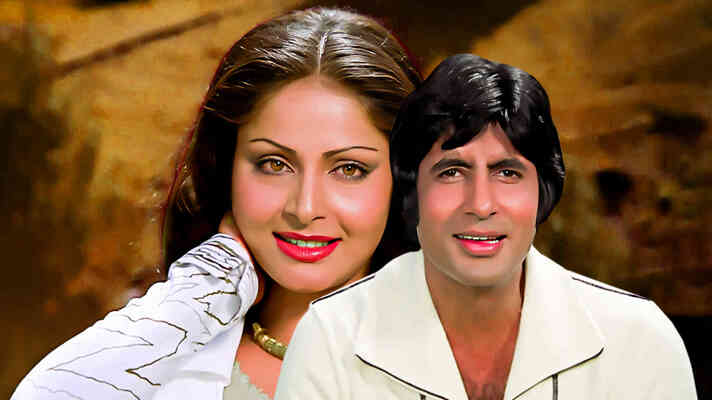 Kasme Vaade Nibhayenge Hum  [Part 1]