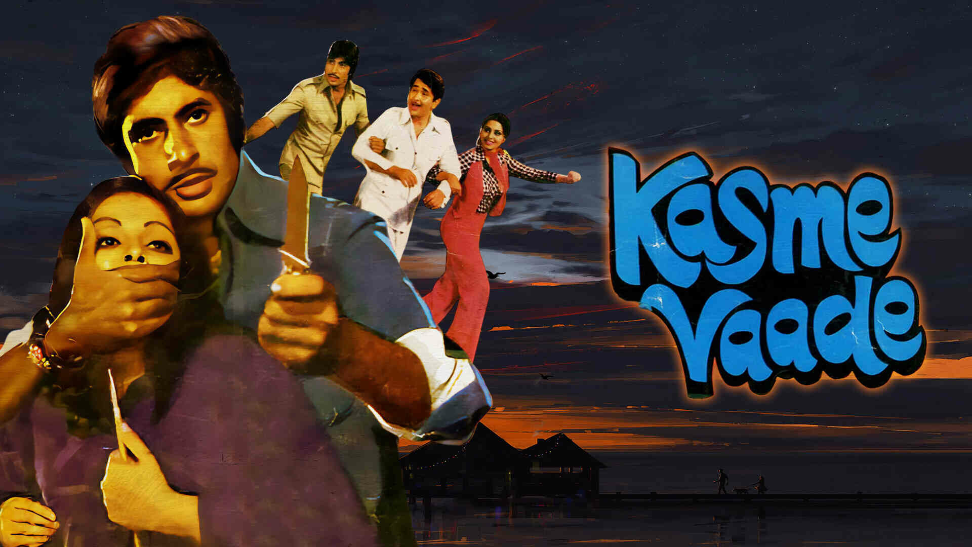 Kasme Vaade