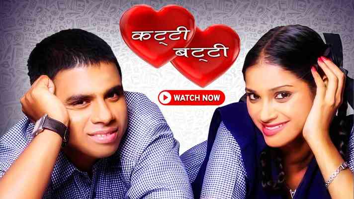 katti batti watch online hq katti batti watch online hq