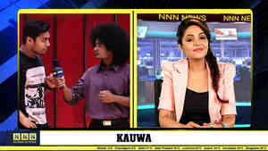 Kauwa Kauwa