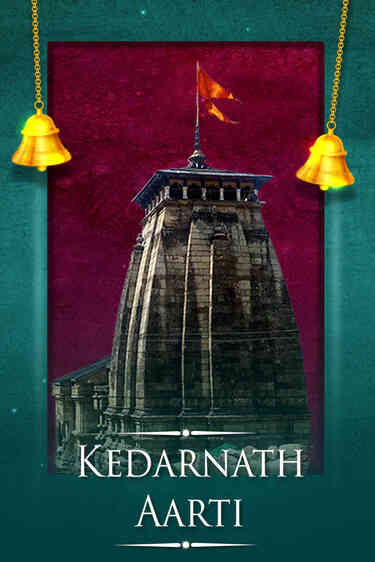 Kedarnath Aarti