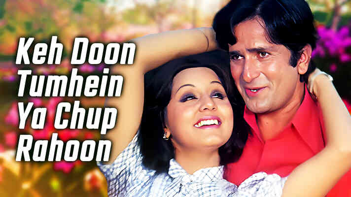 Keh Doon Tumhein Ya Chup Rahoon Dil Mein