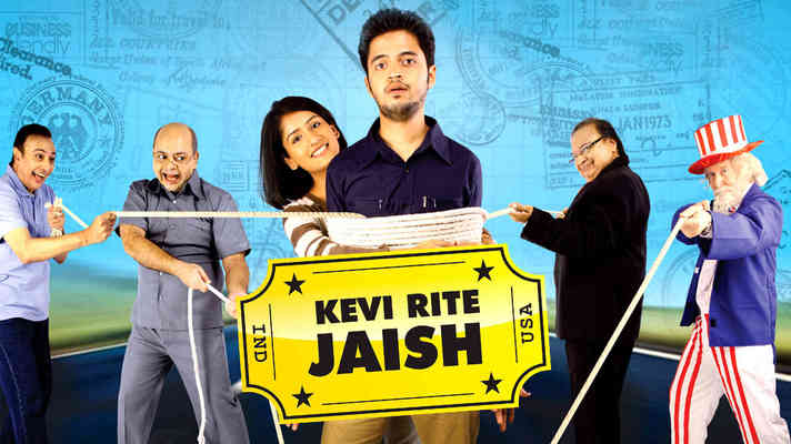 Watch online gujarati movie Kevi Rite Jaish - ShemarooMe