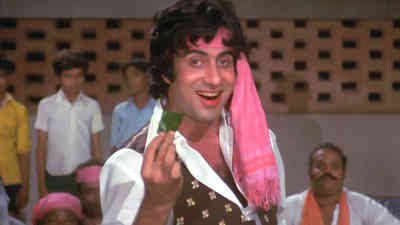 Khaike Paan Banaraswala