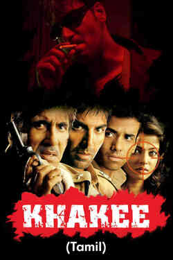Khakee (Tamil)