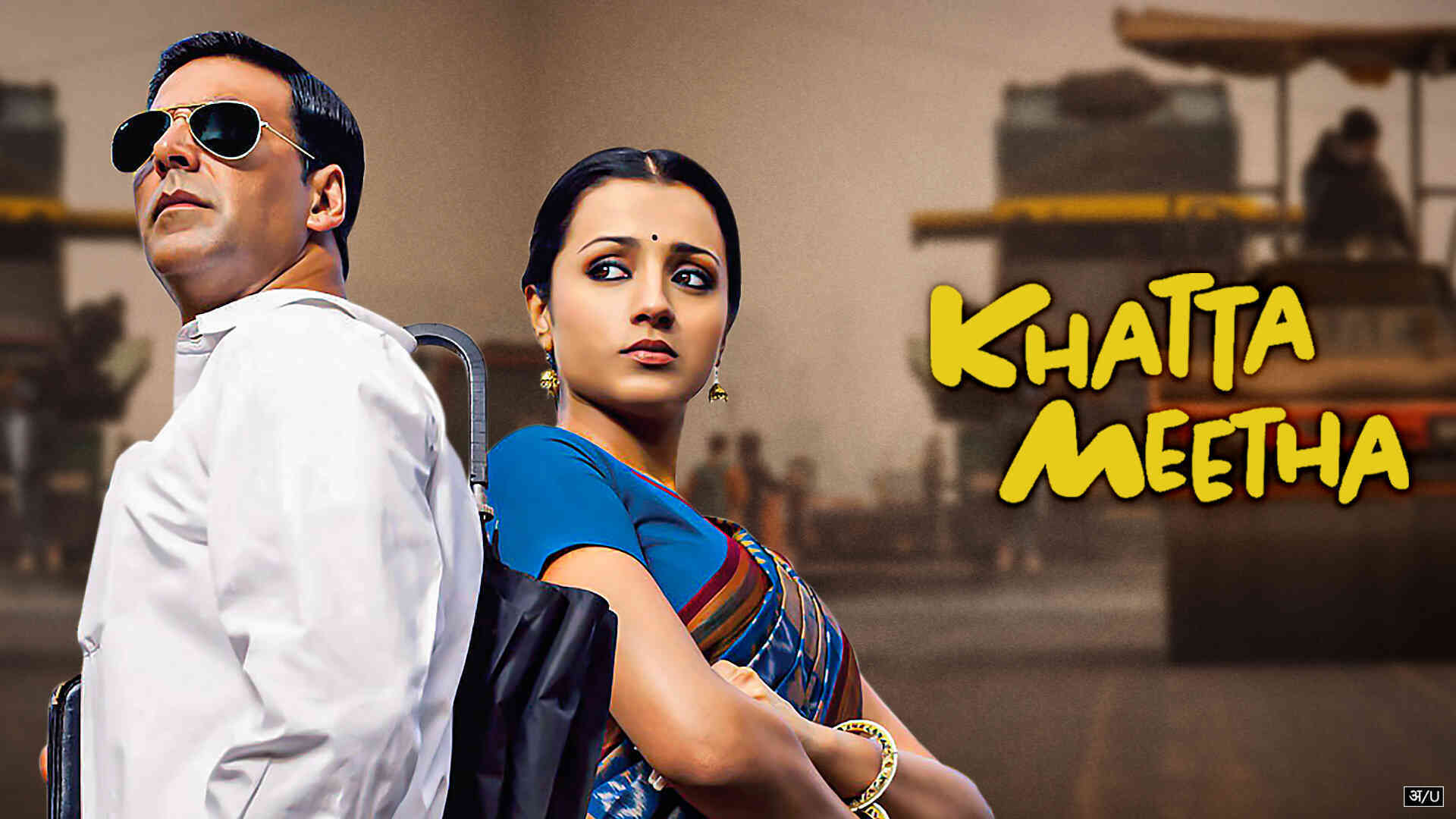 Khatta Meetha