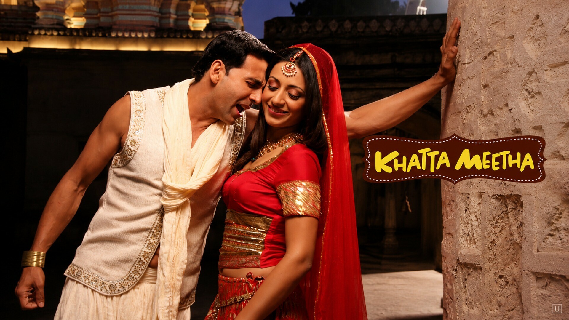 Khatta Meetha