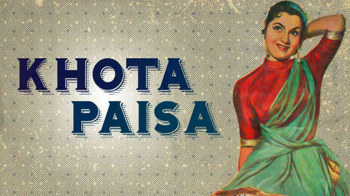 Khota Paisa