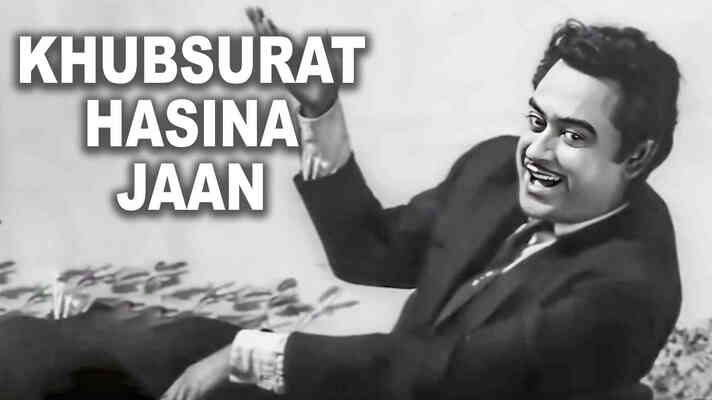 Khubsurat Hasina Jaan- E- Jaan Jaan -E -Man