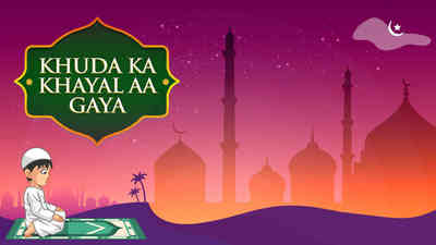 Khuda Ka Khayal Aa Gaya