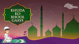 Khuda Ko Bhool Gaaye