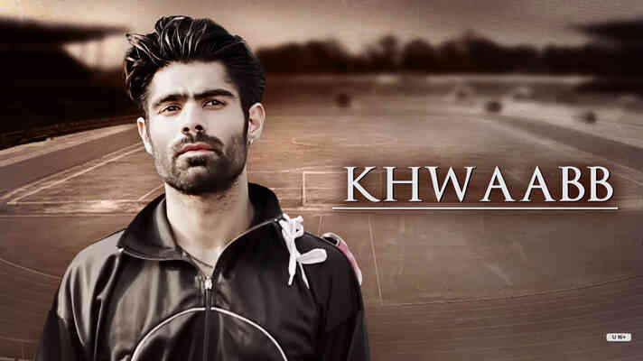 Khwaabb