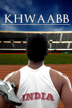 Khwaabb