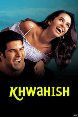 Khwahish