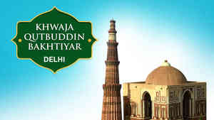 Khwaja Qutbuddin (RH)