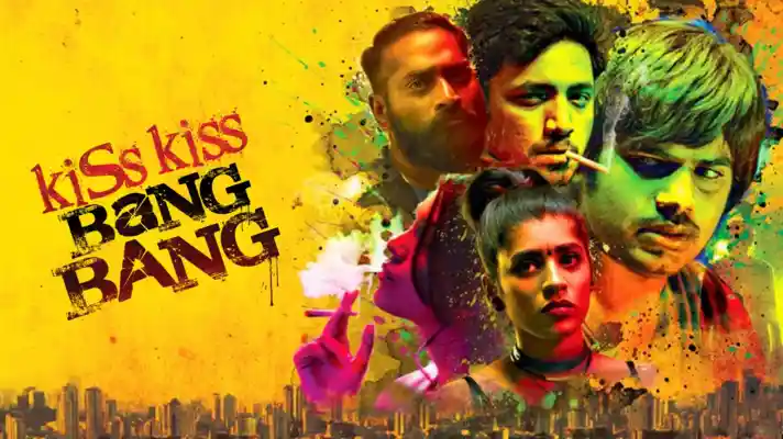 Kiss Kiss Bang Bang