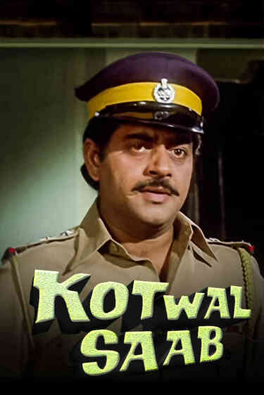 Kotwal Saab
