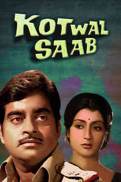 Kotwal Saab