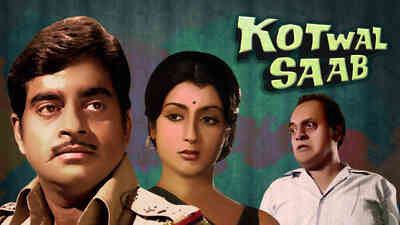 Kotwal Saab