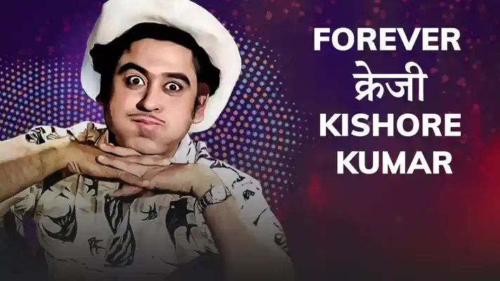 Krazy For Kishore Kumar