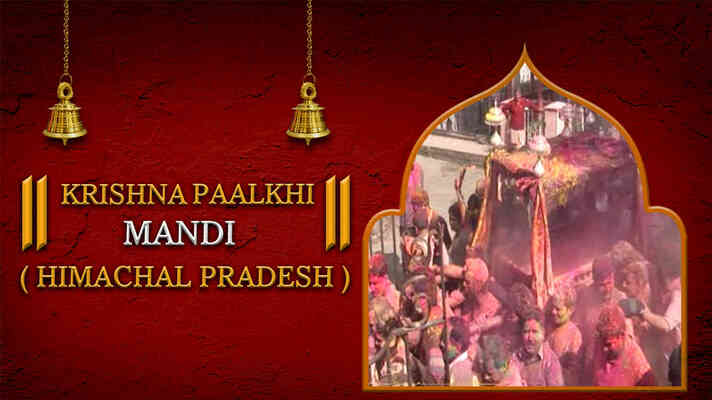 Krishna Paalkhi Holi Utsav, Himachal Pradesh