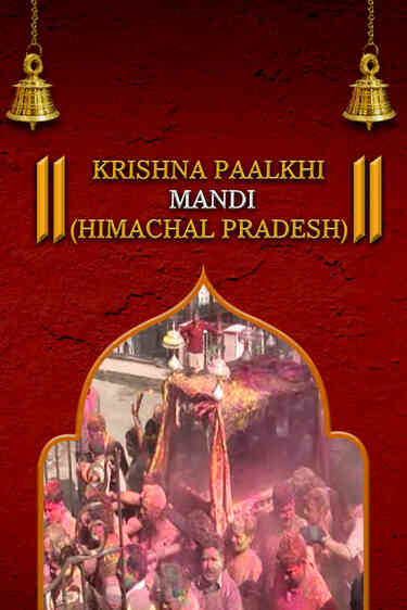 Krishna Paalkhi Holi Utsav, Himachal Pradesh