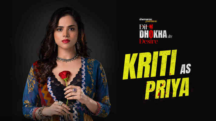 Kriti As Priya