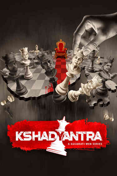 Kshadyantra - Hindi
