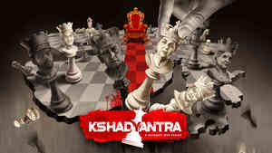 Kshadyantra - Hindi