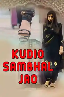Kudio Sambhal Jao