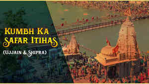 Kumbh Ka Itihas Ujjain & Shipra