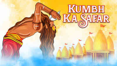 Kumbh Ka Safar