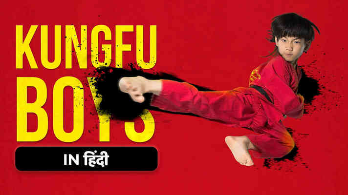 Kungfu Boys