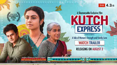 Kutch Express - Hindi Promo