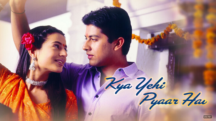 Kya Yehi Pyaar Hai