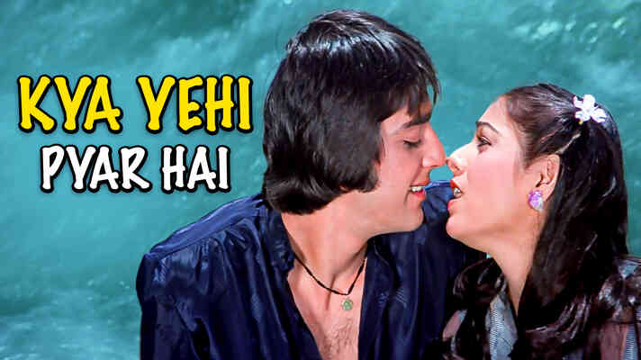 Kya Yehi Pyar Hai Haan Yehi Pyar Hai