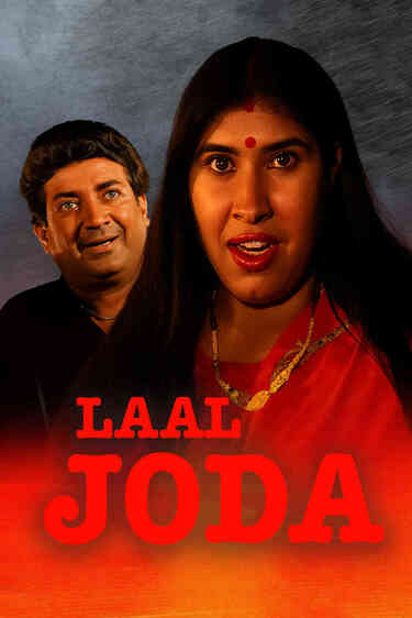 Laal Joda