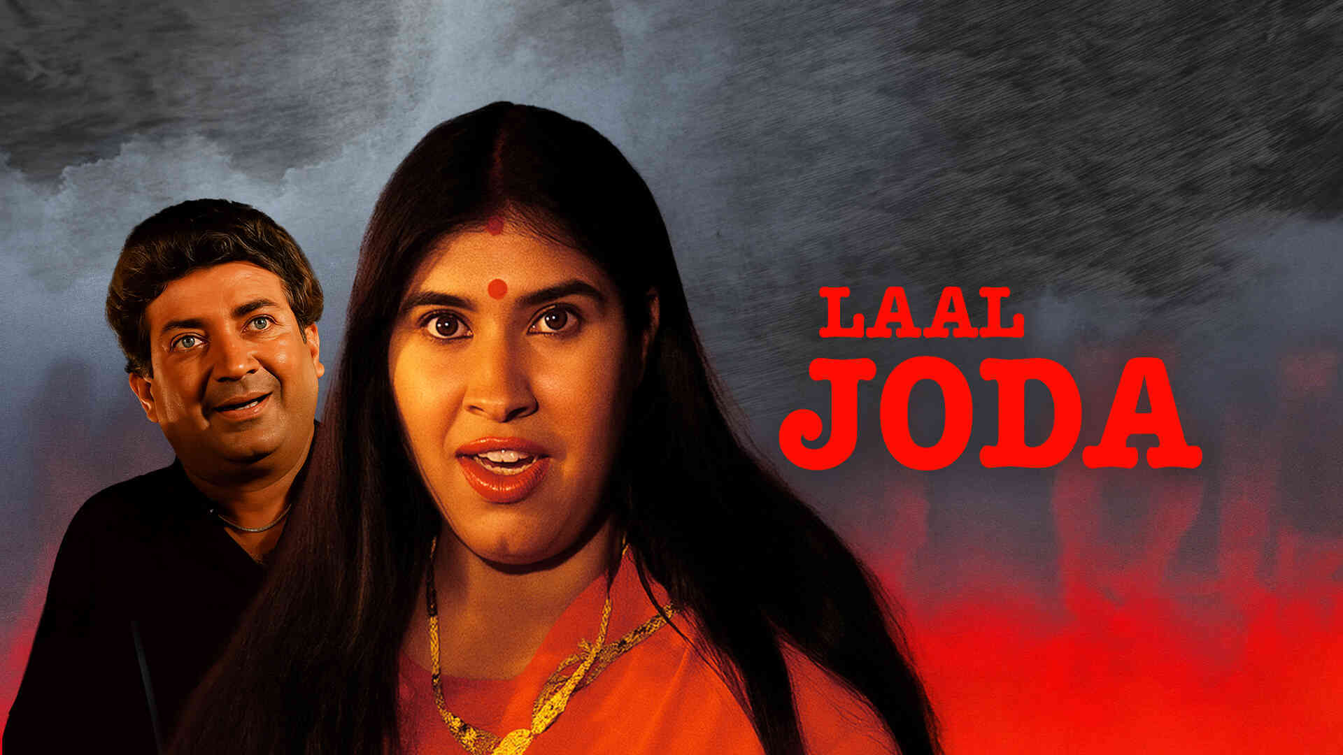 Laal Joda