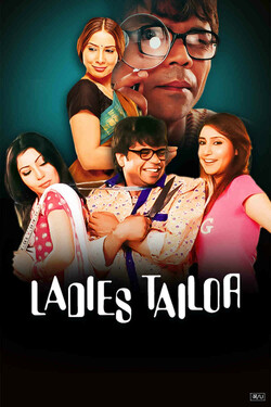 Ladies Tailor