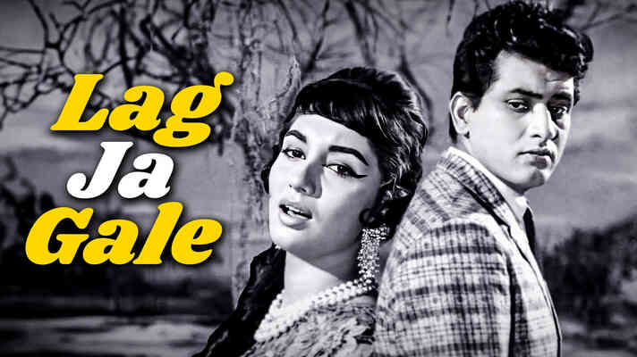 Lag Ja Gale Ke Phir Yeh Haseen Raat Ho Na Ho