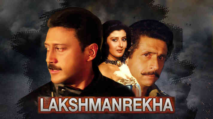 Lakshmanrekha