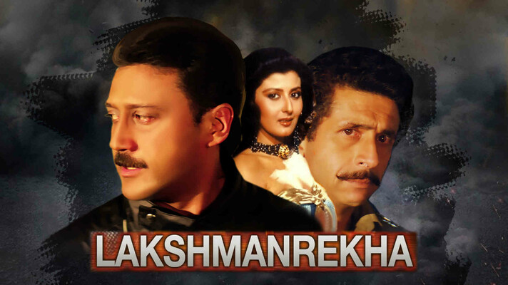 Lakshmanrekha