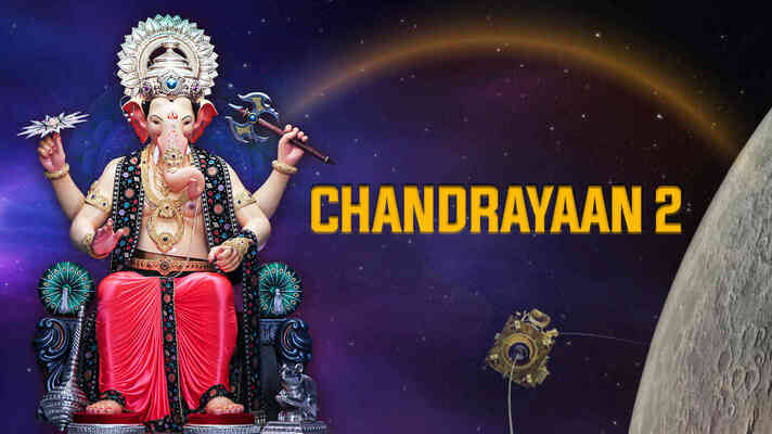 Lalbaugcha Raja 2019 - Chandrayaan 2
