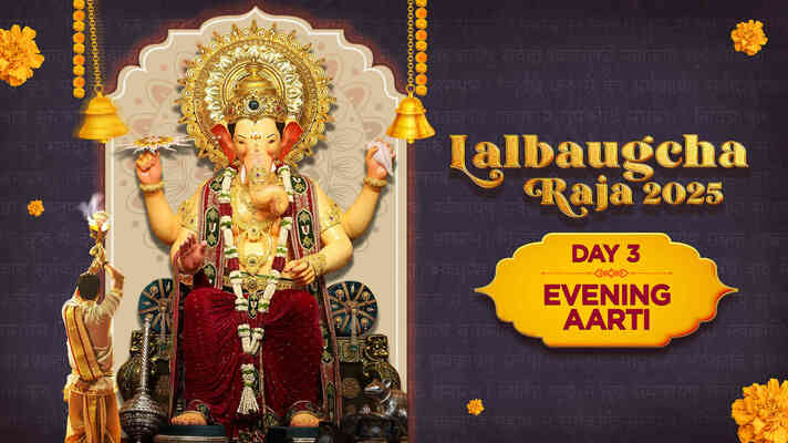 Lalbaugcha Raja 2025 - Day 3 - Evening Aarti