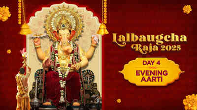 Lalbaugcha Raja 2025 - Day 4 - Evening Aarti