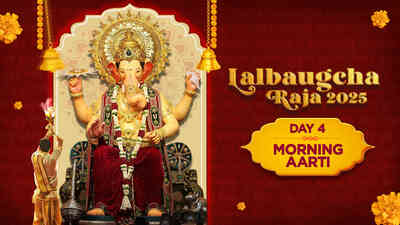 Lalbaugcha Raja 2025 - Day 4 - Morning Aarti