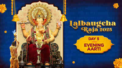 Lalbaugcha Raja 2025 - Day 5 - Evening Aarti