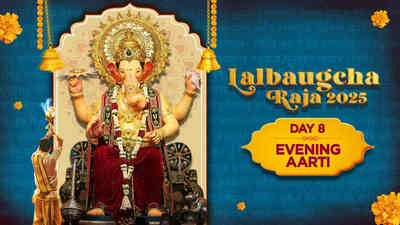 Lalbaugcha Raja 2025 - Day 8 - Evening Aarti