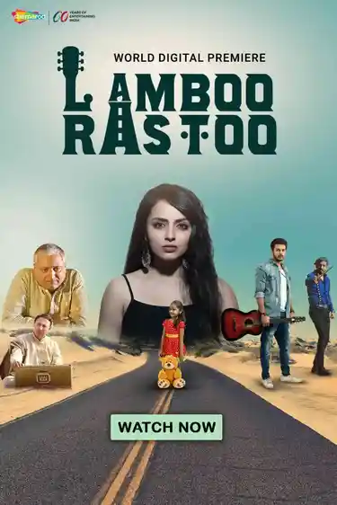 Lamboo Rastoo